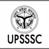 UPSSSC Lekhpal PET Result