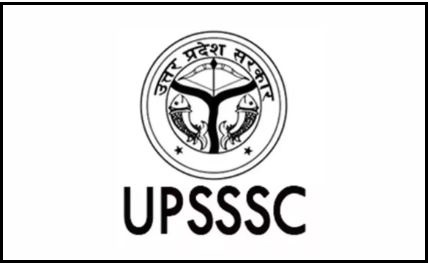 UPSSSC Lekhpal PET Result