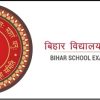 BSEB Bihar Board 10th Result