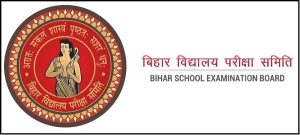 BSEB Bihar Board 10th Result