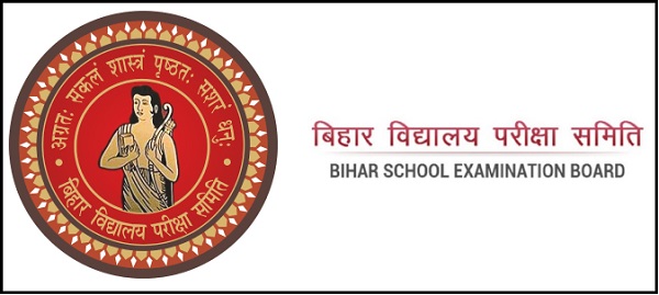 BSEB Bihar Board 10th Result