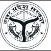 UP Police Constable Admit Card