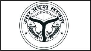 UP Police Constable Admit Card