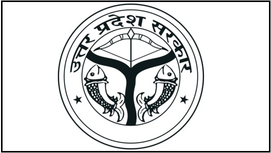 UP Police Constable Admit Card